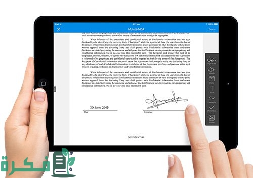 شرح خطوات عمل توقيع الكتروني على الوورد 1 طريقة عمل توقيع الكتروني على الوورد