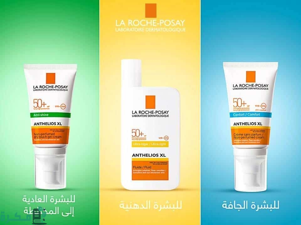 احسن أنواع صن بلوك افين 1 أنواع صن بلوك افين