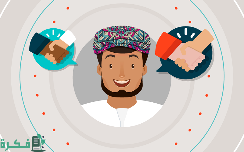 تنشيط المبيعات باستخدام التقنيات الحديثة 1 تنشيط المبيعات باستخدام التقنيات الحديثة