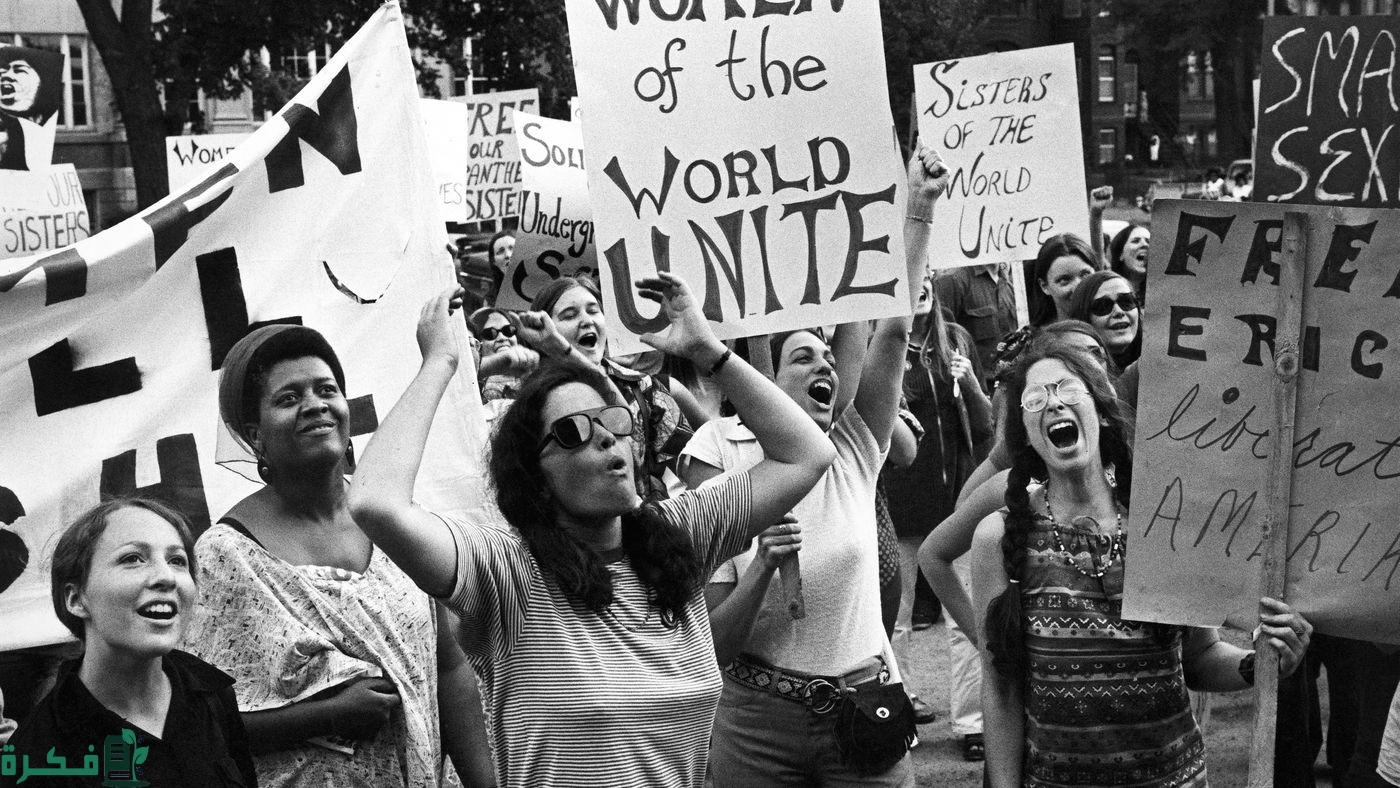 ما هي النسوية الراديكالية Feminism 1 ما هي النسوية الراديكالية