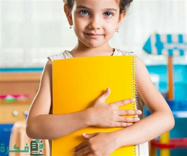 احسن 5 أماكن كورسات إنجليزي للأطفال في الإسكندرية 1 أفضل 5 أماكن كورسات إنجليزي للأطفال في الإسكندرية