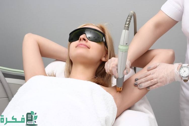 مبدأ عمل الليزر لازالة الشعر 1 مبدأ عمل الليزر لازالة الشعر