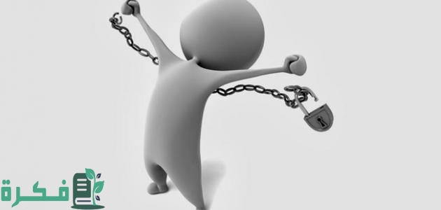 موضوع تعبير عن الديمقراطية 1 موضوع تعبير عن الديمقراطية