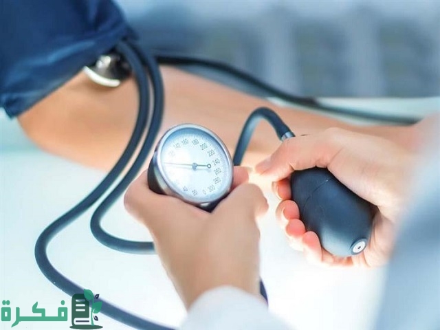 من هو الطبيب المختص في حالات ارتفاع ضغط الدم 1 من هو الطبيب المختص في حالات ارتفاع ضغط الدم؟