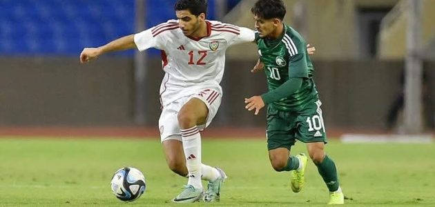 موعد قرعة بطولة كأس الخليج للشباب في السعودية يثير حماس الجماهير 1 موعد قرعة بطولة كأس الخليج للشباب في السعودية يثير حماس الجماهير
