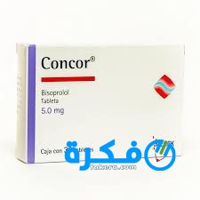 نشرة أقراص كونكور 5 Concor لعلاج ارتفاع ضغط الدم 1 download 2 7