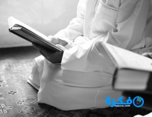 تفسير الاحلام قراءة سورة الفلق