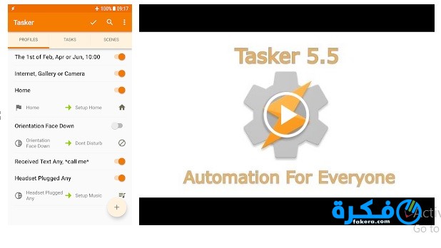 تحميل تطبيق tasker تاسكر 2025 لتأدية المهام 1 tasker fin