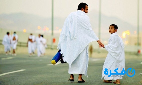 تفسير حلم الإحرام في المنام 1 رؤية الإحرام