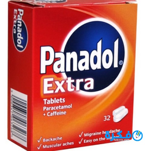 Панадол мигрень. Panadol Extra. Панадол. Панадол с кофеином. Панадол Экстра турецкий.