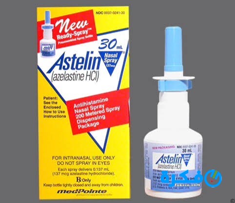 نشرة دواء ازيلاستين Azelastine