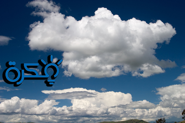 تفسير حلم رؤية الغيوم في المنام 1 Cumulus cloud