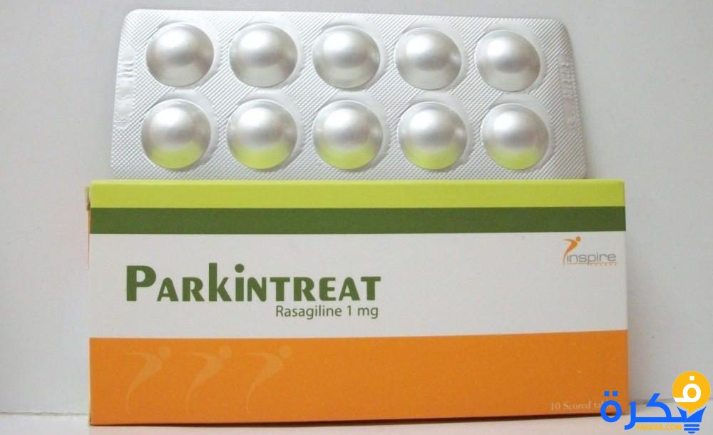 نشرة دواء باركينتريت Parkintreat لعلاج اضطراب باركنسون 1 2992996ebc1c1a5889af46d2edba27ece02f9e2f3f8b901b5dadf61d708dbff2