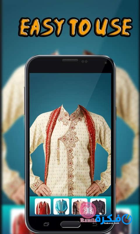 تطبيق تركيب الصور على الملابس Sherwani Suit Camera Pria 2025 3 تطبيق Sherwani Suit Camera Pria 2021