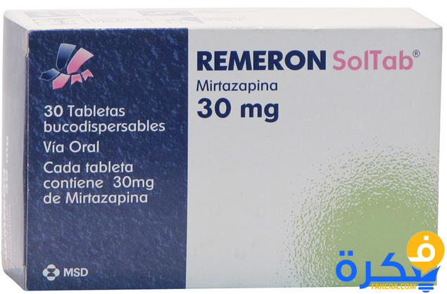 نشرة دواء ريميرون Remeron لعلاج الاكتئاب 1 remeron 30 mg