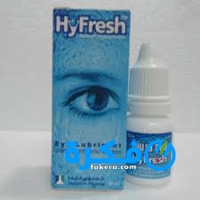 نشرة قطرة هاي فريش Hyfresh لعلاج جفاف العين 1 000