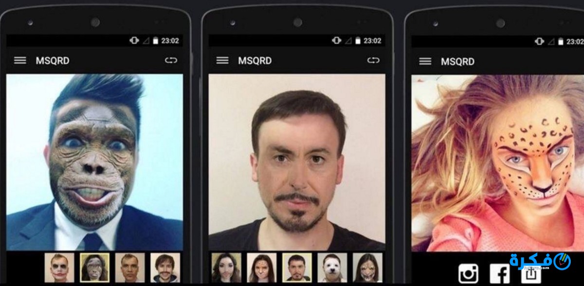 تطبيق 2025 Face Swap لتبديل وتغيير الوجوه 4 تطبيق 2021 Face Swap لتبديل وتغيير الوجوه
