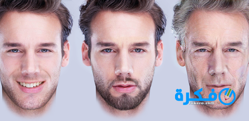 تطبيق 2025 Face Swap لتبديل وتغيير الوجوه 1 تطبيق 2020 Face Swap لتبديل وتغيير الوجوه