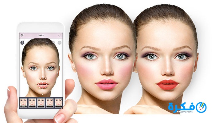تحميل تطبيق وضع مكياج للصور 2025 3 تطبيق وضع مكياج للصور 2021