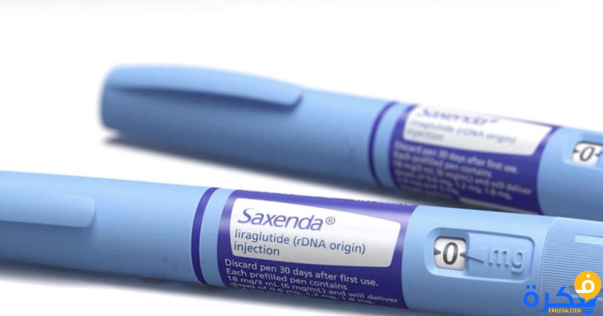 نشرة دواء ليراجلوتيد liraglutide لعلاج مرض السكر 1