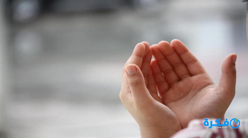 الاحلام والرموز التي تدل على الفرج 1 رؤية