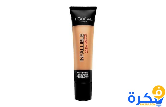 نشرة فاونديشن لوريال L’OREAL FOUNDATION 1