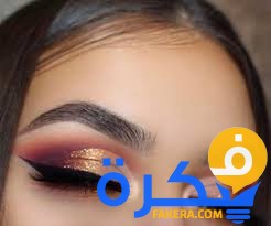 تفسير