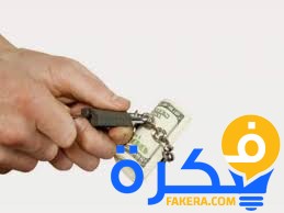 تفسير