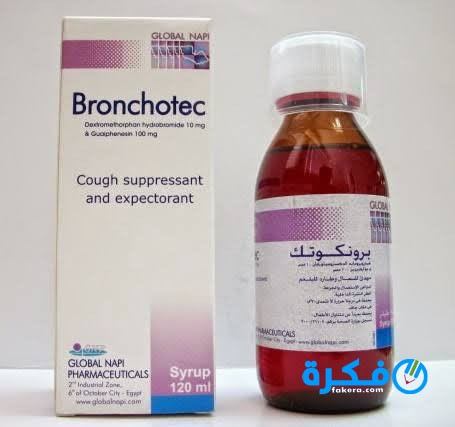 نشرة شراب برونكوتك Bronchotec مهدئ للسعال وطارد للبلغم 1 شراب