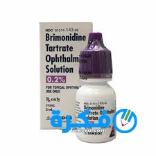 نشرة قطرة بريمونيدين Brimonidine لعلاج ارتفاع ضغط العين - موقع فكرة