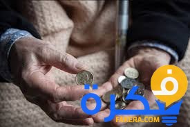 تفسير حلم رؤية الميت يعطي نقوداً فضية 1 تفسير