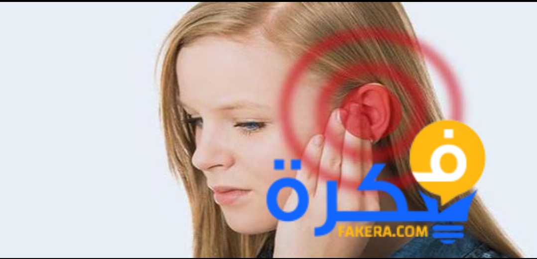 علاج طنين الاذن بالاعشاب 1 inbound2380735044851635703