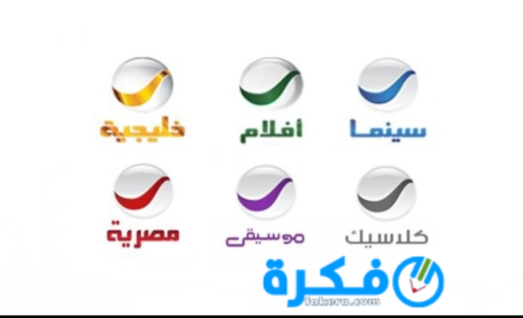 تردد قنوات روتانا الجديد rotana 2025 1 inbound797114782195972460