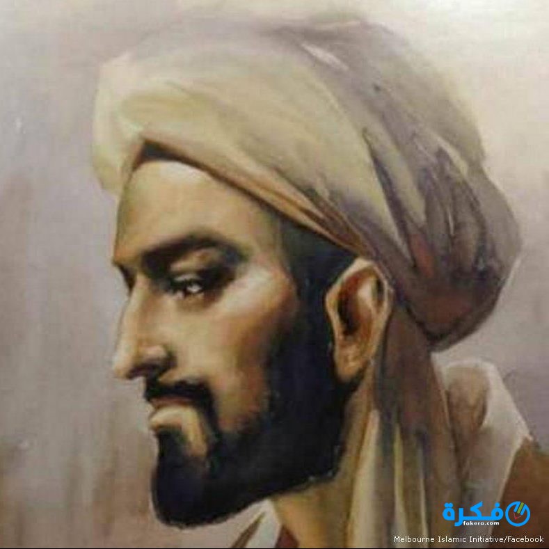 شرح مقدمة ابن خلدون 1 2017 6 12 Ibn Khaldun19113491 1114143945396252 6467766671282037336 n e1520804140596