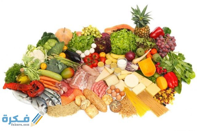 إذاعة مدرسية عن التغذية