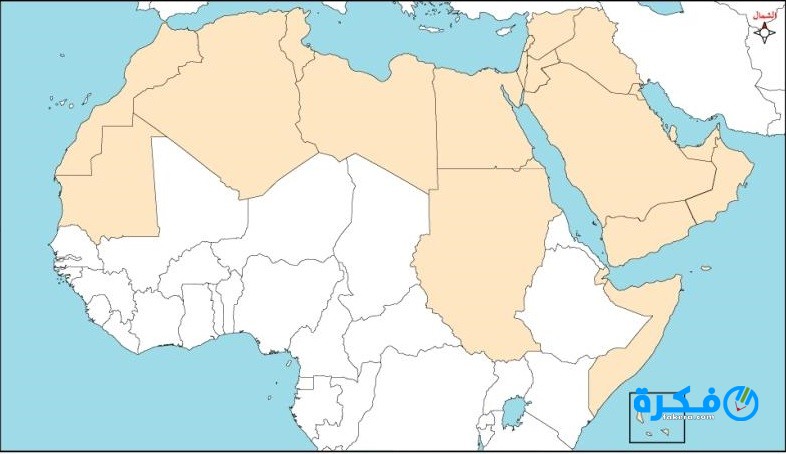 خريطة الوطن العربي HD ملونة صماء وابيض واسود موقع فكرة