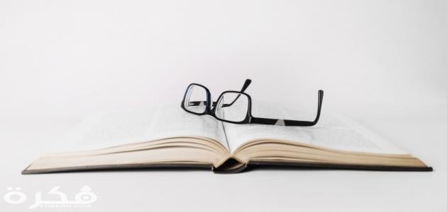 دعاء ثبات المعلومات مكتوب