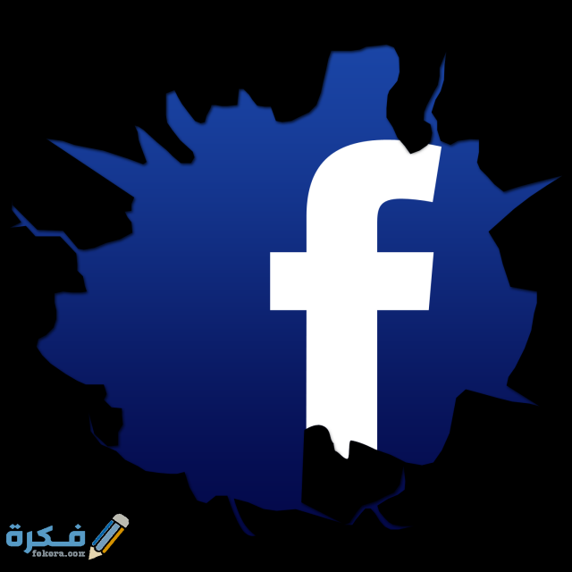 اسماء فيس بوك