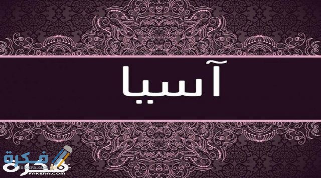 ❌ لم يتم التوليد 1 636822932067297245 640x356 1