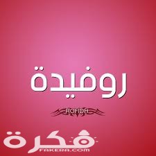 ❌ لم يتم التوليد 1 index 33