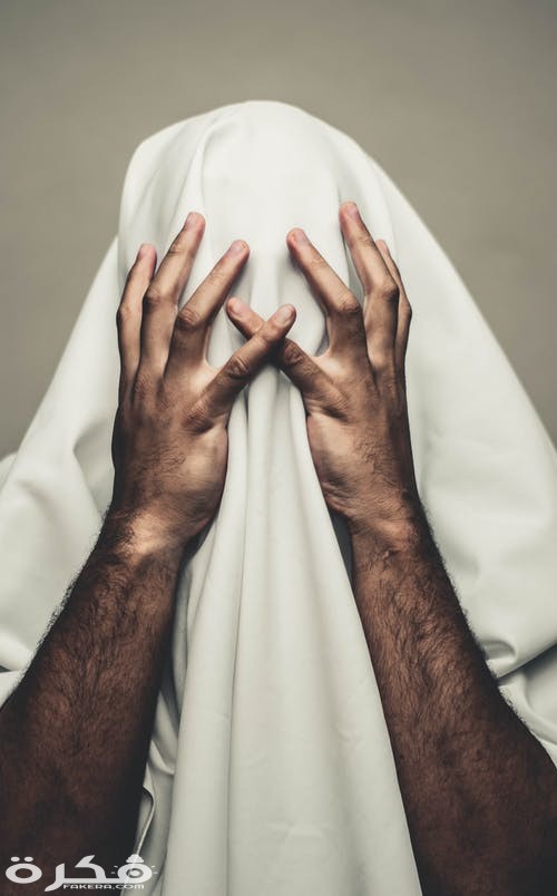 تفسير حلم رؤية يد كثيفة الشعر في المنام 1 تفسير