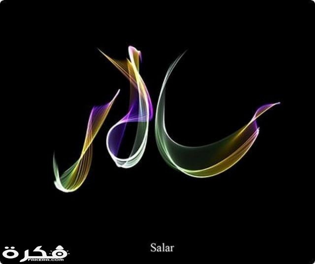 3dlat.net 12 17 bbdb f9c654919fec7