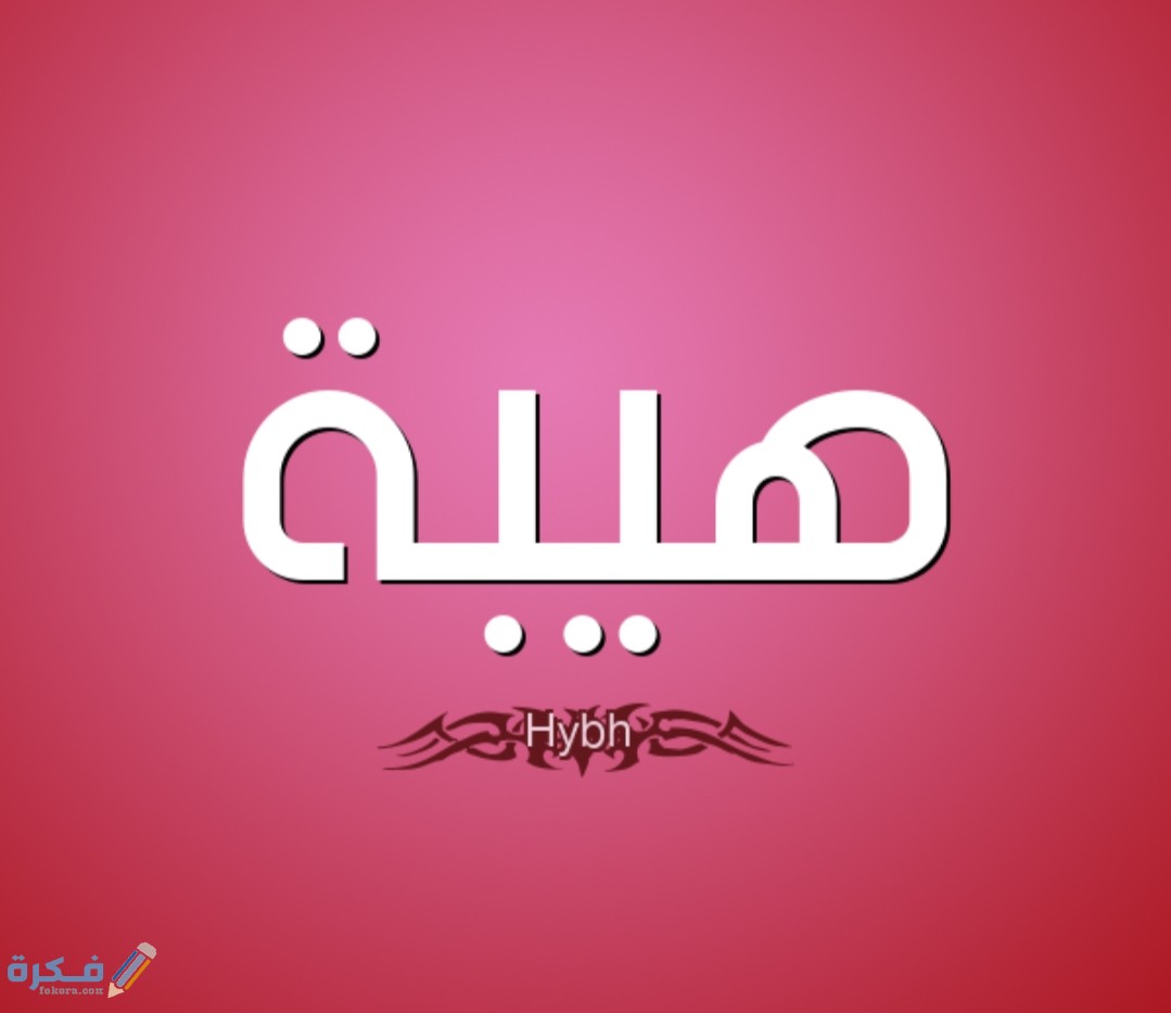 ❌ لم يتم التوليد 1 IMG ٢٠٢٠٠٤٢٥ ١٦٥٨٠٢