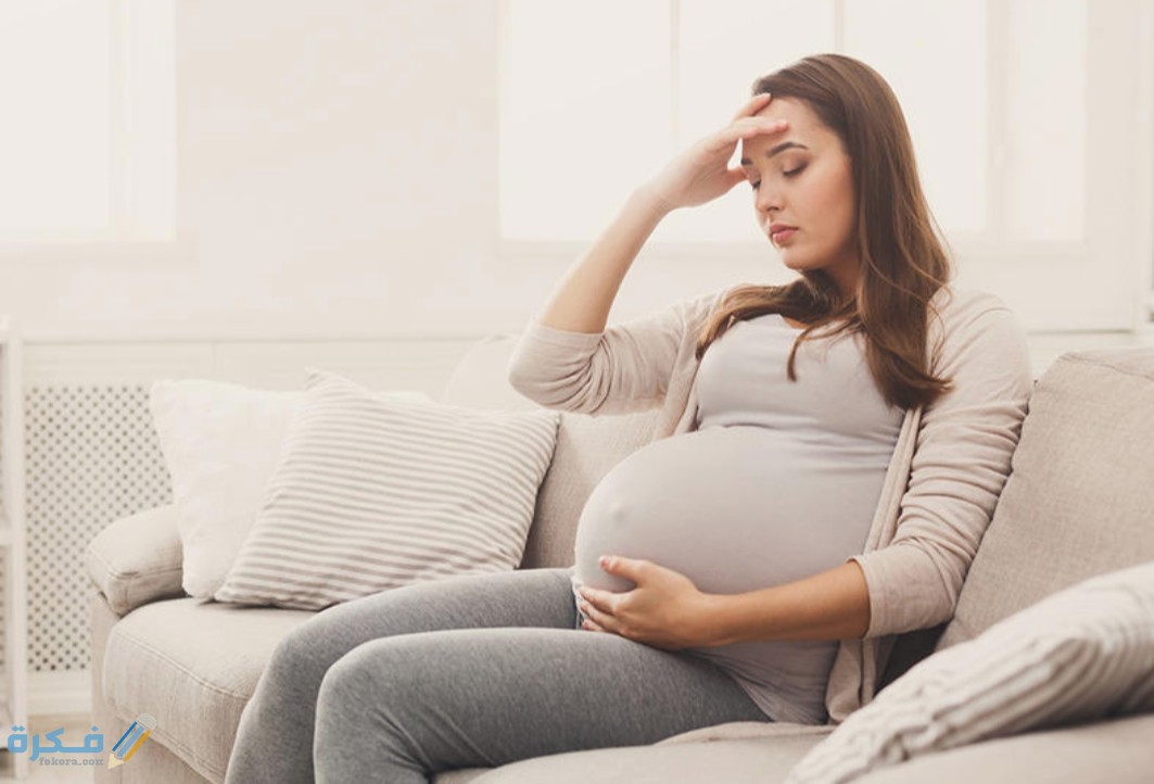 ما هي الصداع عند الحامل ومعرفة نوع الجنين ؟ - موقع فكرة