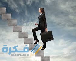 اروع ما قيل عن
