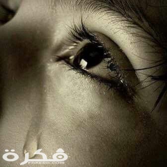 ادعية عند الاحساس بالظلم مكتوبة 1