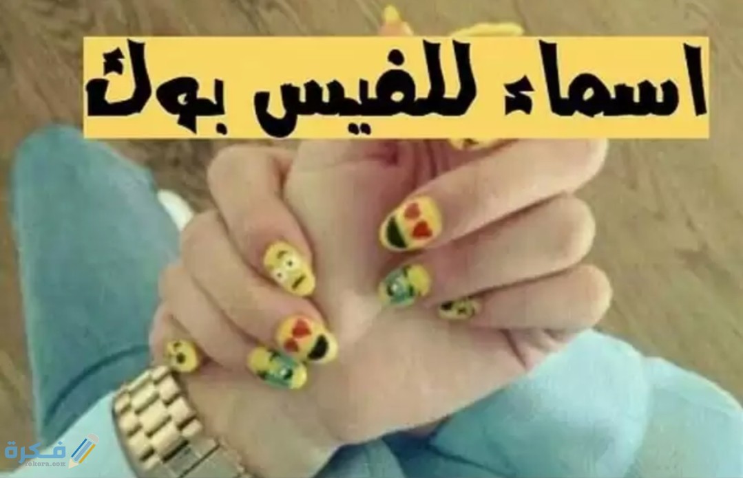 ❌ لم يتم التوليد 1 IMG ٢٠٢٠٠٥٠٩ ١٤١١١٧