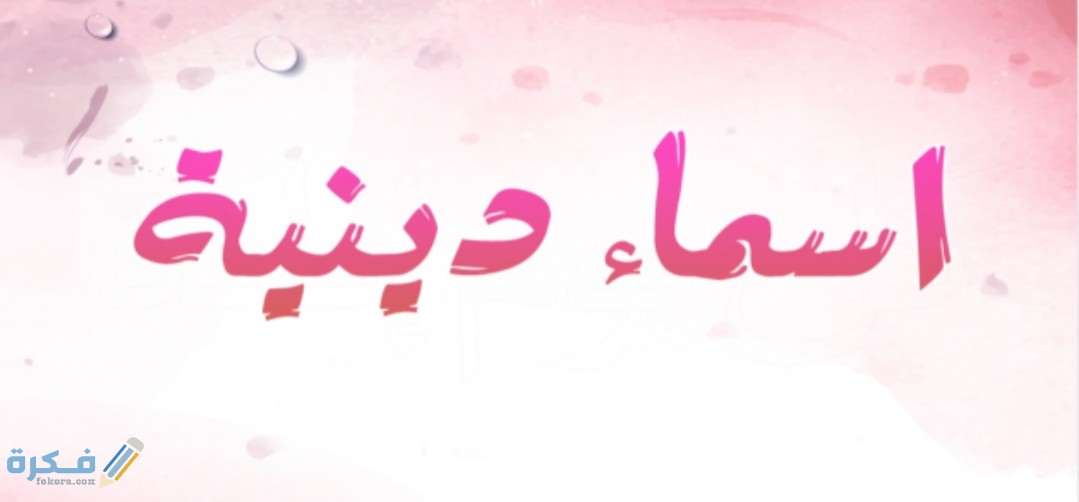 ❌ خطأ في الاتصال 1 IMG ٢٠٢٠٠٥١١ ١١٤٧٥٦