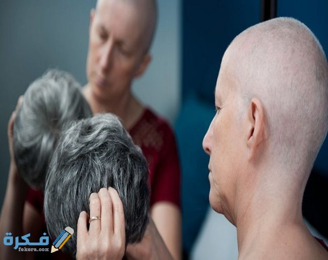 حلمت عندي سرطان