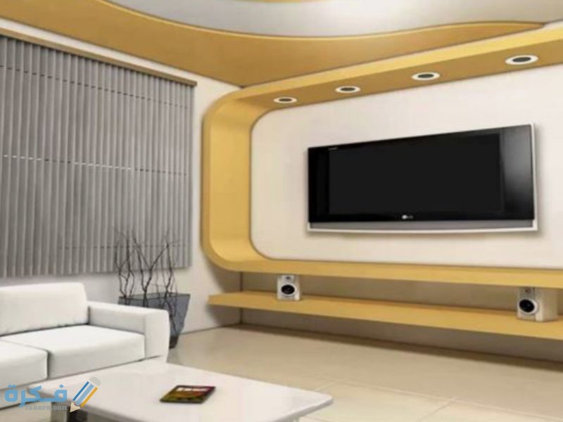 صور جبس بورد تلفزيون 2021 موقع فكرة